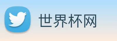 九游体育 logo