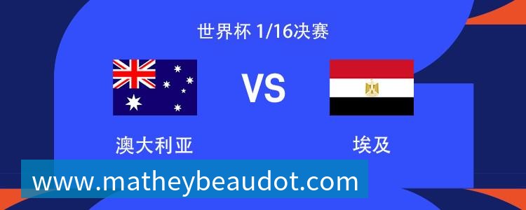 九游体育CCTV5直播!中国男篮对阵西亚劲旅,对方核心缺阵,郭士强欲带队取胜